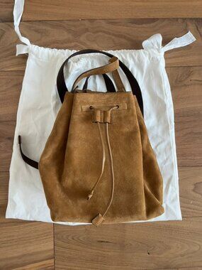The Row Suede Backpack 9